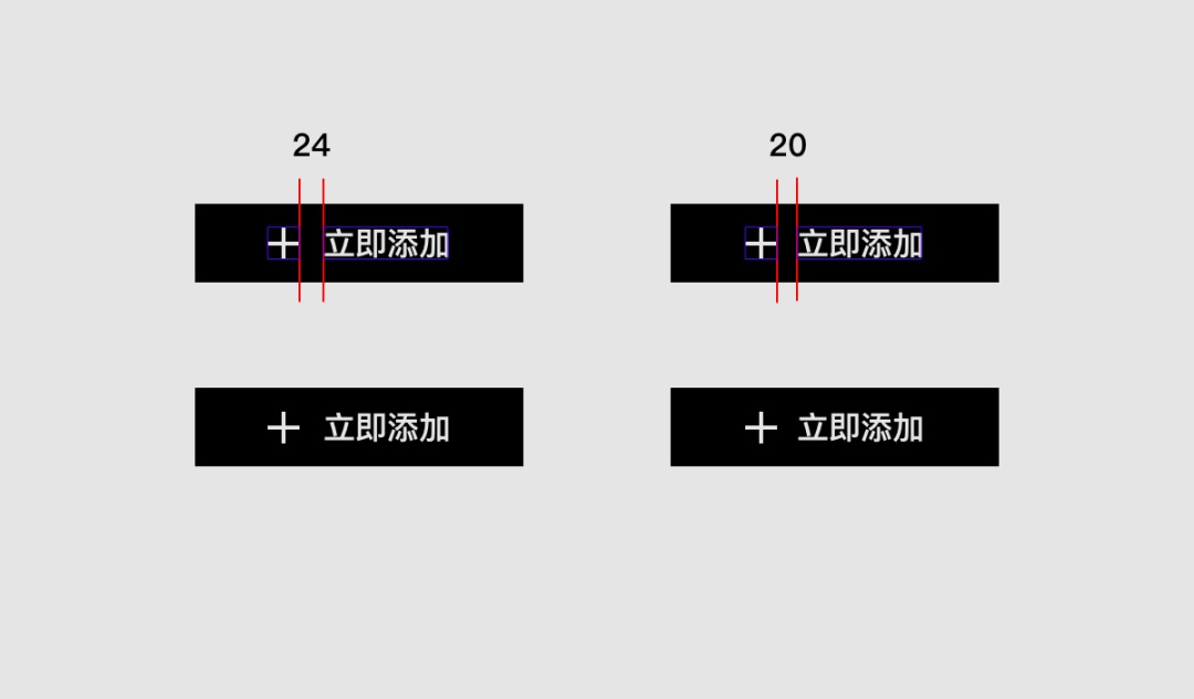 为什么我更推荐设计师使用4点网格系统？