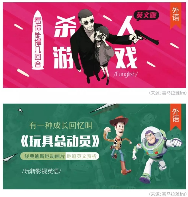 如何做好 Banner设计？我总结了这4类基础知识