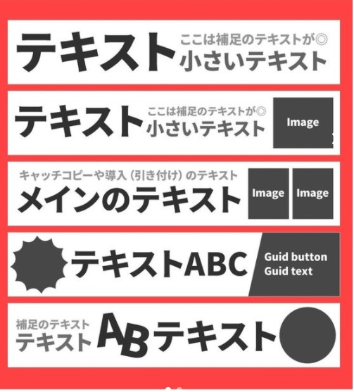 平面设计小课堂！8个刻画信息的方法！