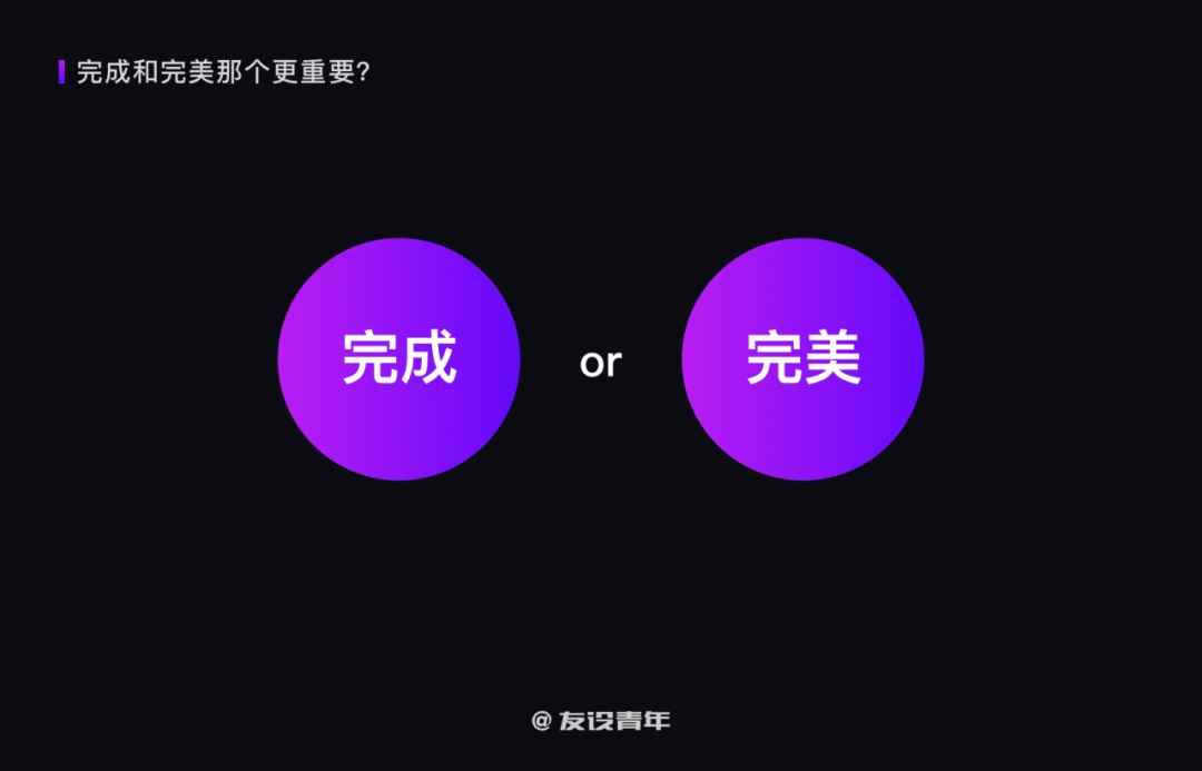 如何构建B端可视化？我总结了这3个方面！