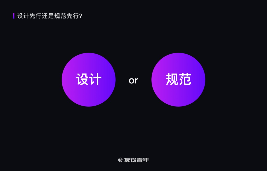 如何构建B端可视化？我总结了这3个方面！