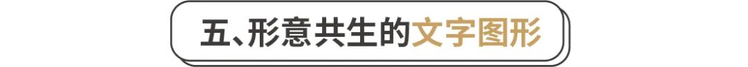 一图胜千言！如何给作品配图？