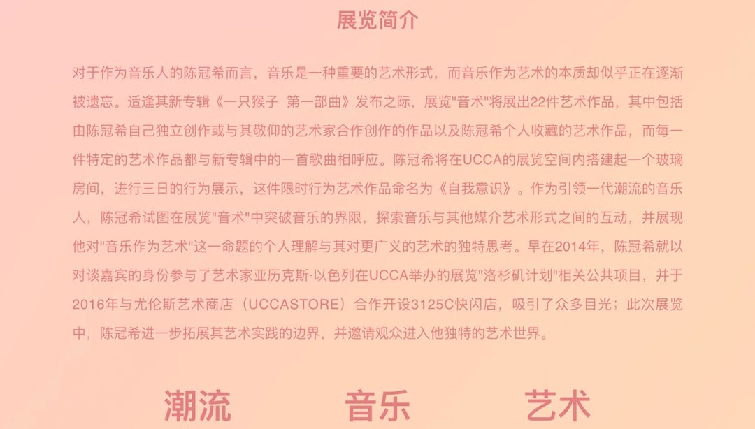 别再盲目配色了！为你的配色装上GPS！