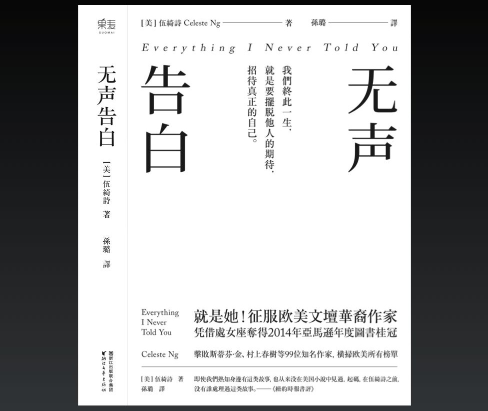 为什么别人的背景色，永远比你的有气质？