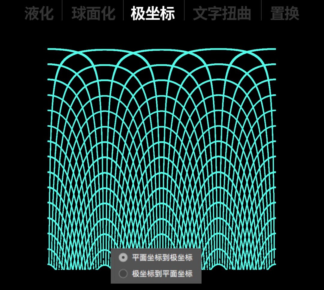 平面高手课堂！如何用扭曲工具快速强化作品设计感？