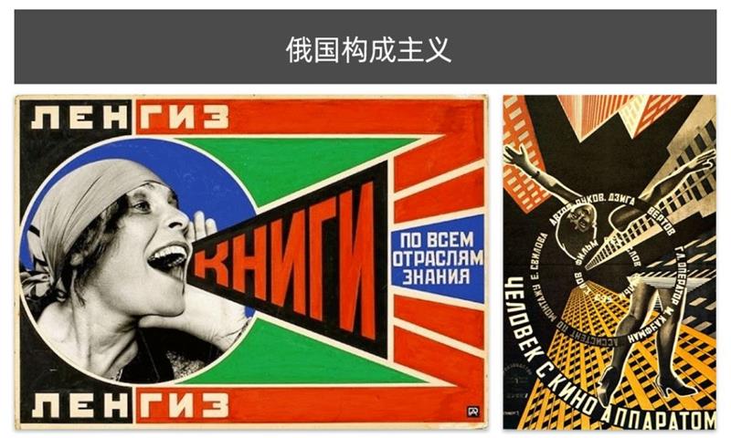 找不到排版灵感？来看这个平面高手都在用的「文字补丁」排版方法！