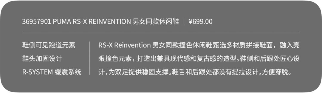 甲方说画面不够有动感？这九招让你的视觉动起来！