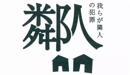 整整16年！书籍装帧设计大师王志弘经典作品盘点