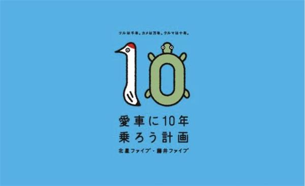 如何让你的数字更有设计感？高手总结了这 12 个实用方法！