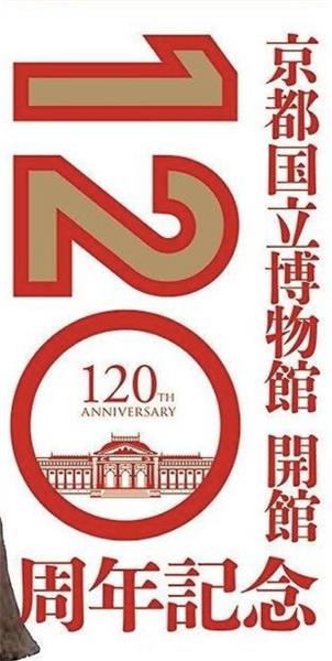 如何让你的数字更有设计感？高手总结了这 12 个实用方法！