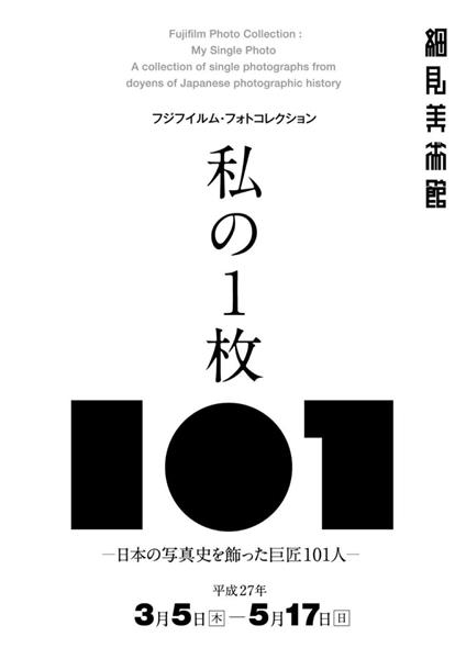 如何让你的数字更有设计感？高手总结了这 12 个实用方法！