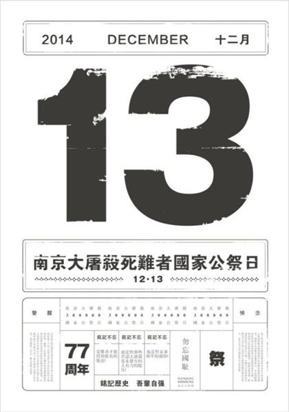 如何让你的数字更有设计感？高手总结了这 12 个实用方法！