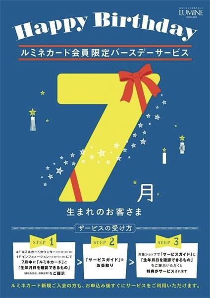 如何让你的数字更有设计感？高手总结了这 12 个实用方法！