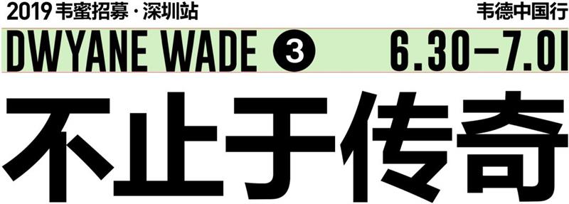 万字雄文！不可不知的4个版面编排小秘诀