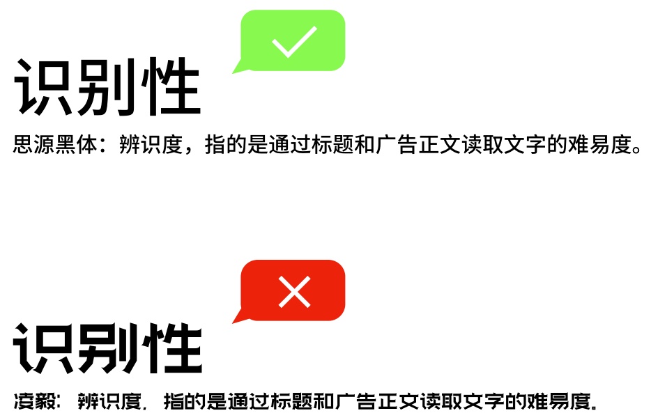 创意广告中文字是如何运用的？来看平面高手的超多案例演示！