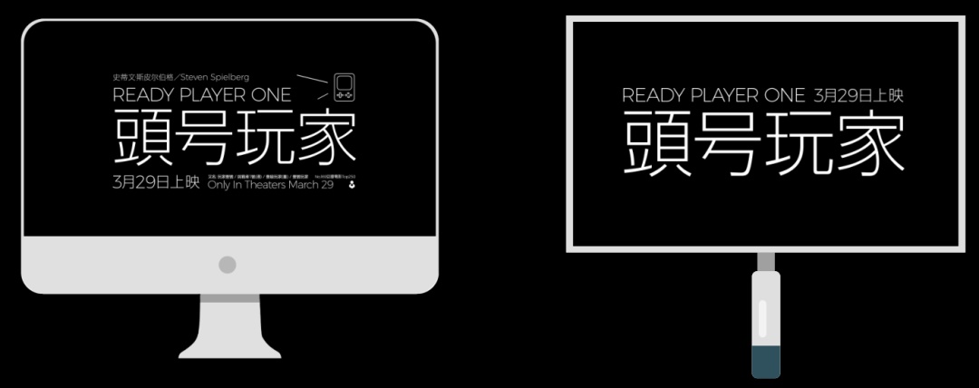 创意广告中文字是如何运用的？来看平面高手的超多案例演示！