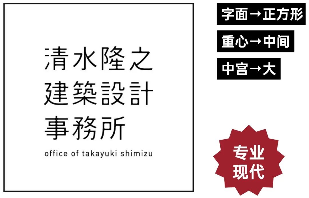 学习字体设计前，先补上这份超全面的字体基础知识