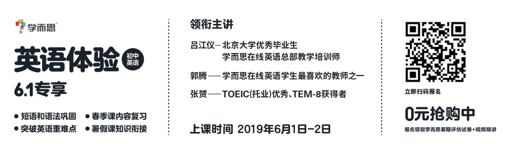 如何做好儿童节设计？高手用实战案例来教你！