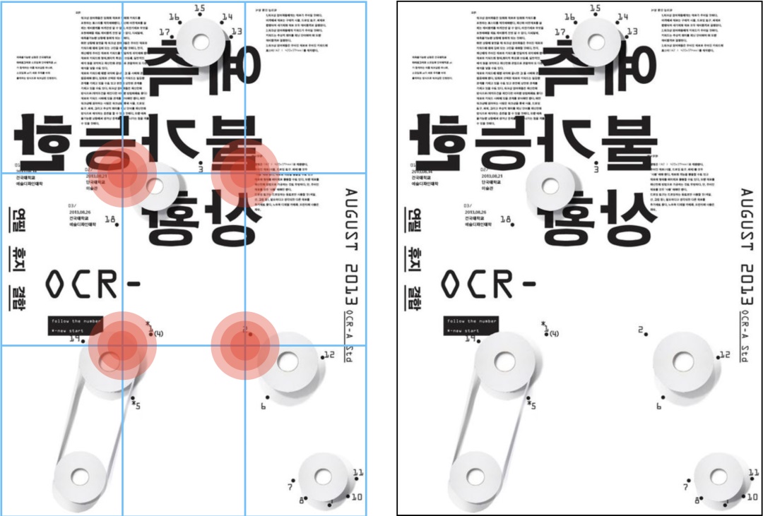 用超多世界名画和实战案例，帮你学会平面构图