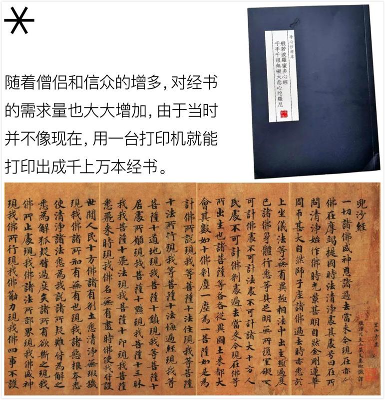 宋体字设计很难？来看这份平面高手的系统性指南！