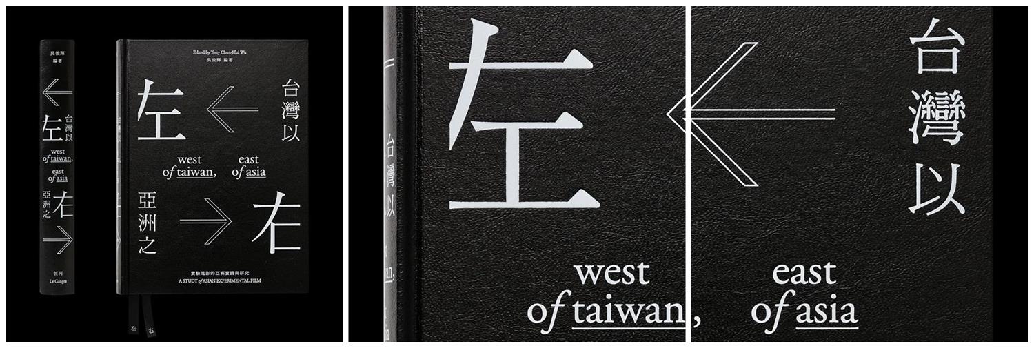 7000字干货！西文字体怎么看、怎么用（上）