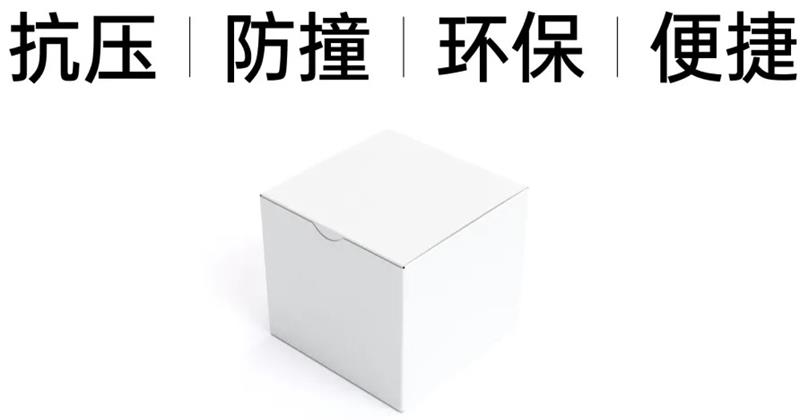 万字干货！包装设计从基础到入门全方位教学