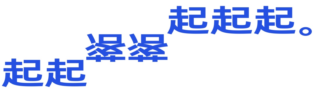 用一篇全面干货，帮你了解超多设计师着迷的「Riso印刷」