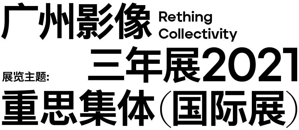 外网大神都在用的「液态艺术」海报，今天让你免费学！