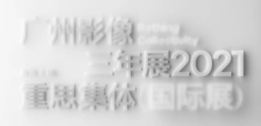 外网大神都在用的「液态艺术」海报，今天让你免费学！