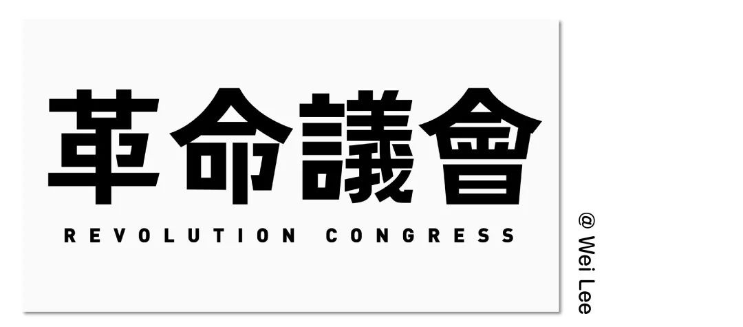 巧用笔刷，教你如何在AI里定制独家字体！