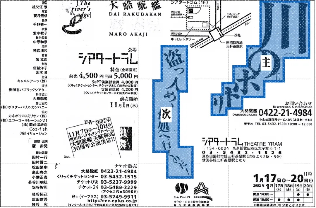 用经典设计规则做排版，为什么效果很平庸？