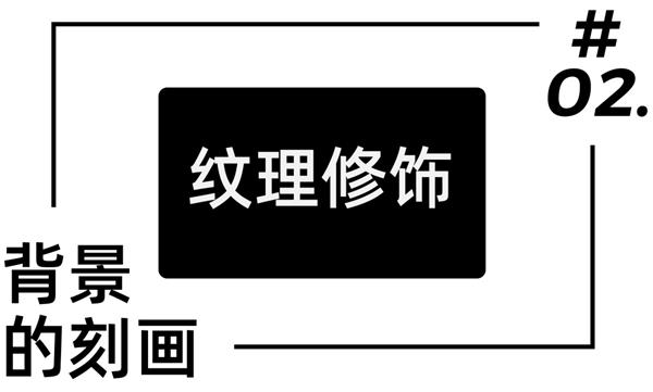 我做了75张海报，只为让你搞懂一件事！