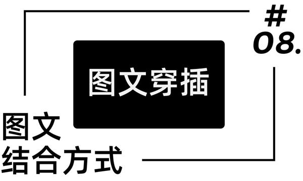 我做了75张海报，只为让你搞懂一件事！