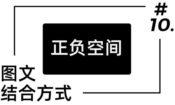 我做了75张海报，只为让你搞懂一件事！