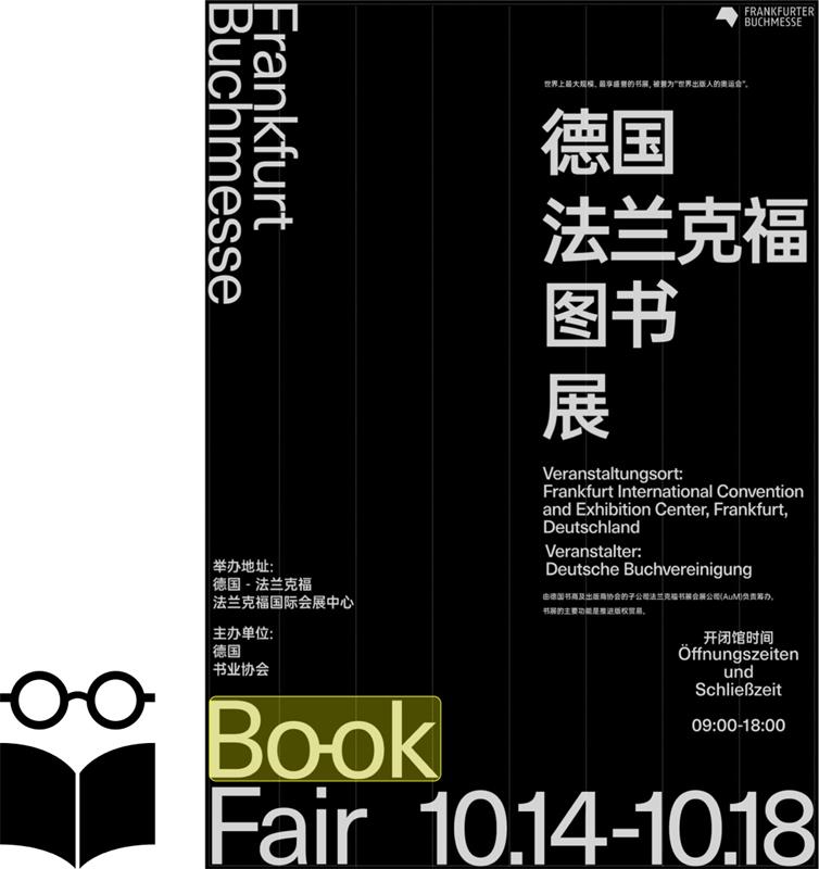 我做了75张海报，只为让你搞懂一件事！