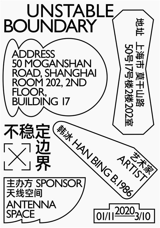 文案信息较少时，该如何编排版面才会好看？（40个案例演示）