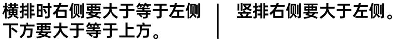 如何正确理解留白设计？超多案例教会你！