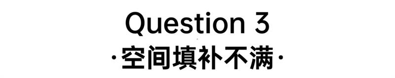 海报设计不知道放哪些元素？实战案例教会你！