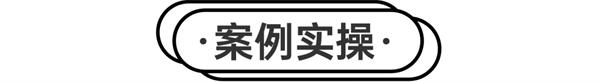 学完即用的海报设计实操系列：宠物行业篇