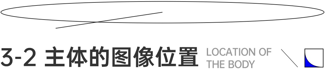 学会这个思路，什么图片素材都能拿来用！