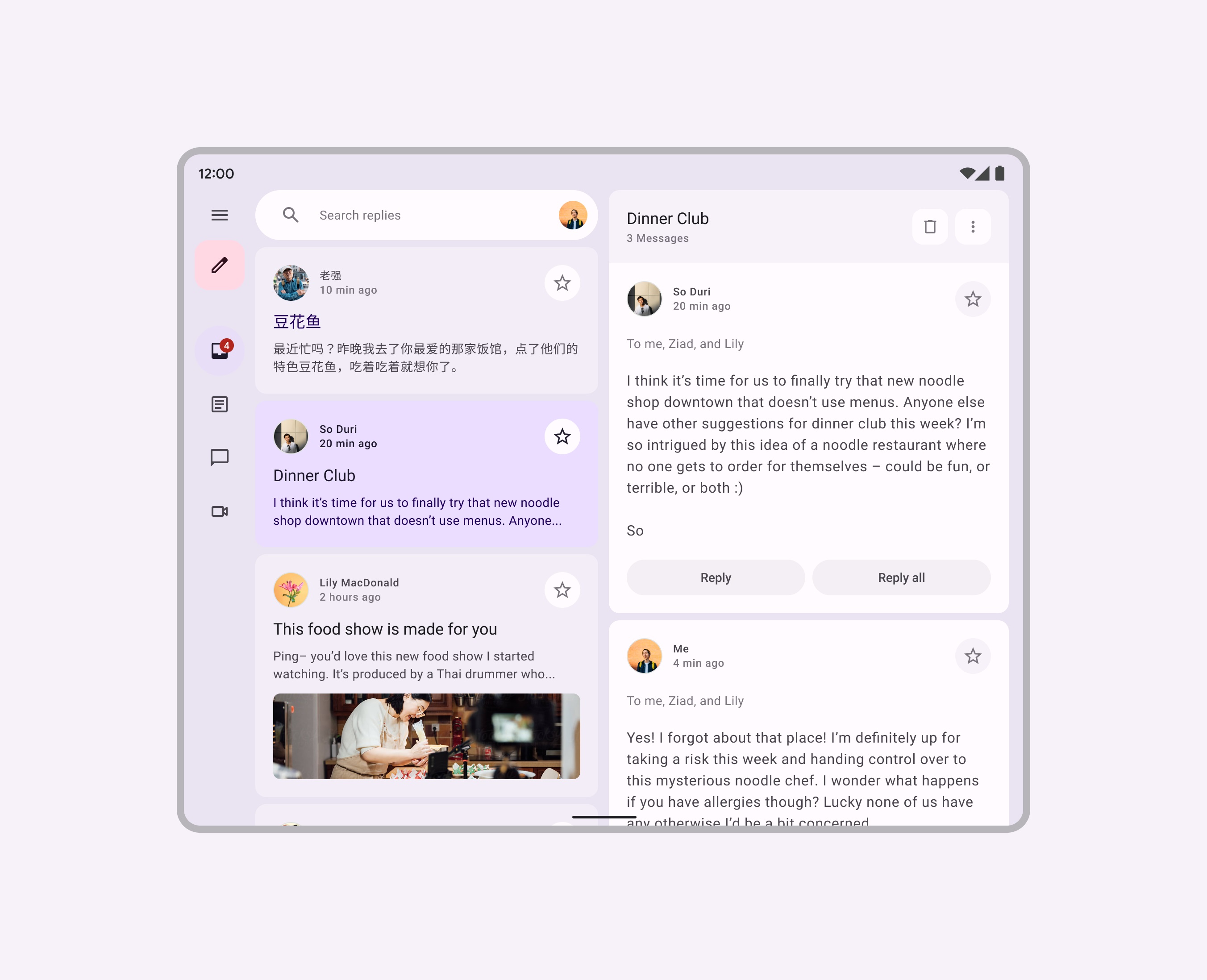 Material Design 折叠屏设计指南（1）：概述