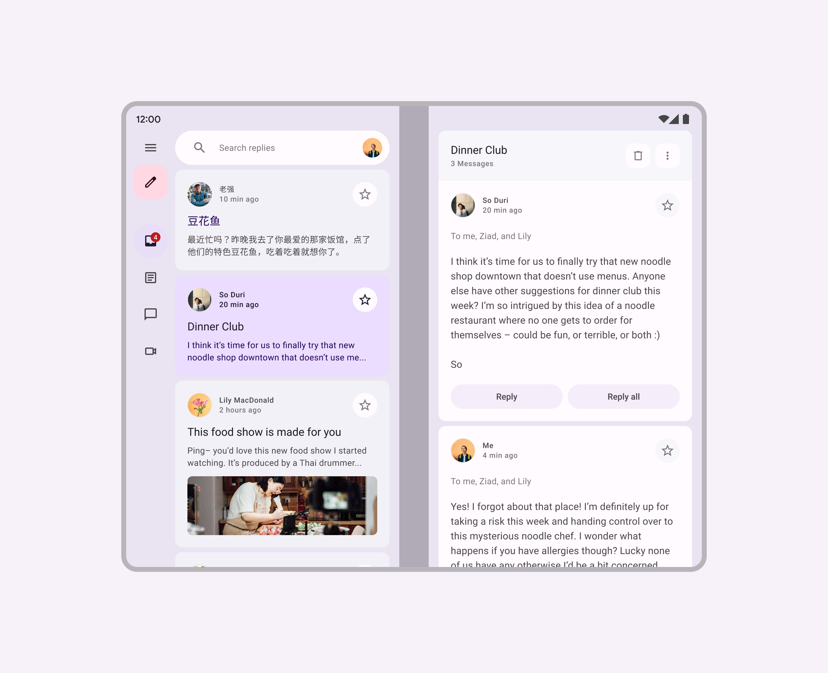 Material Design 折叠屏设计指南（1）：概述