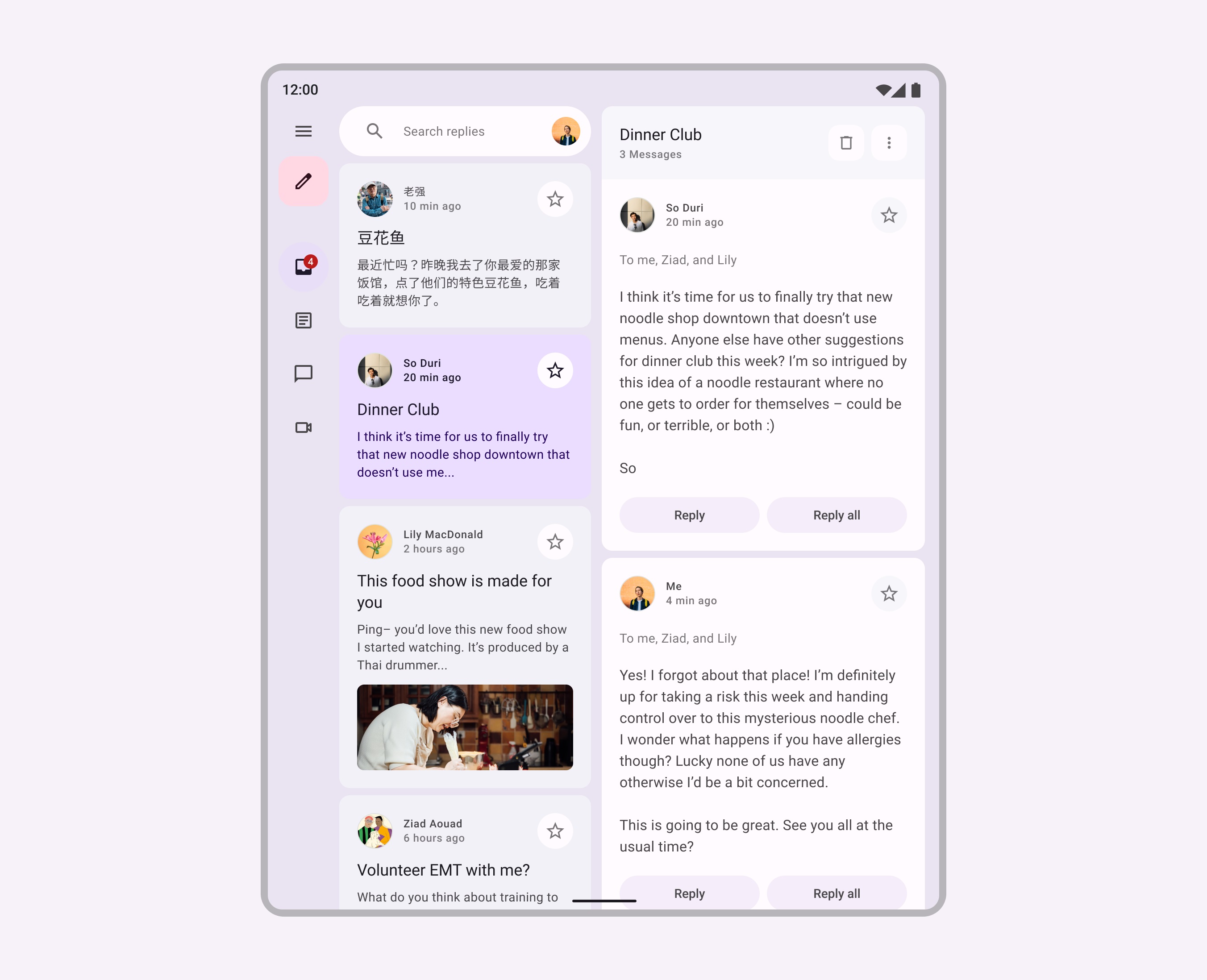 Material Design 折叠屏设计指南（1）：概述