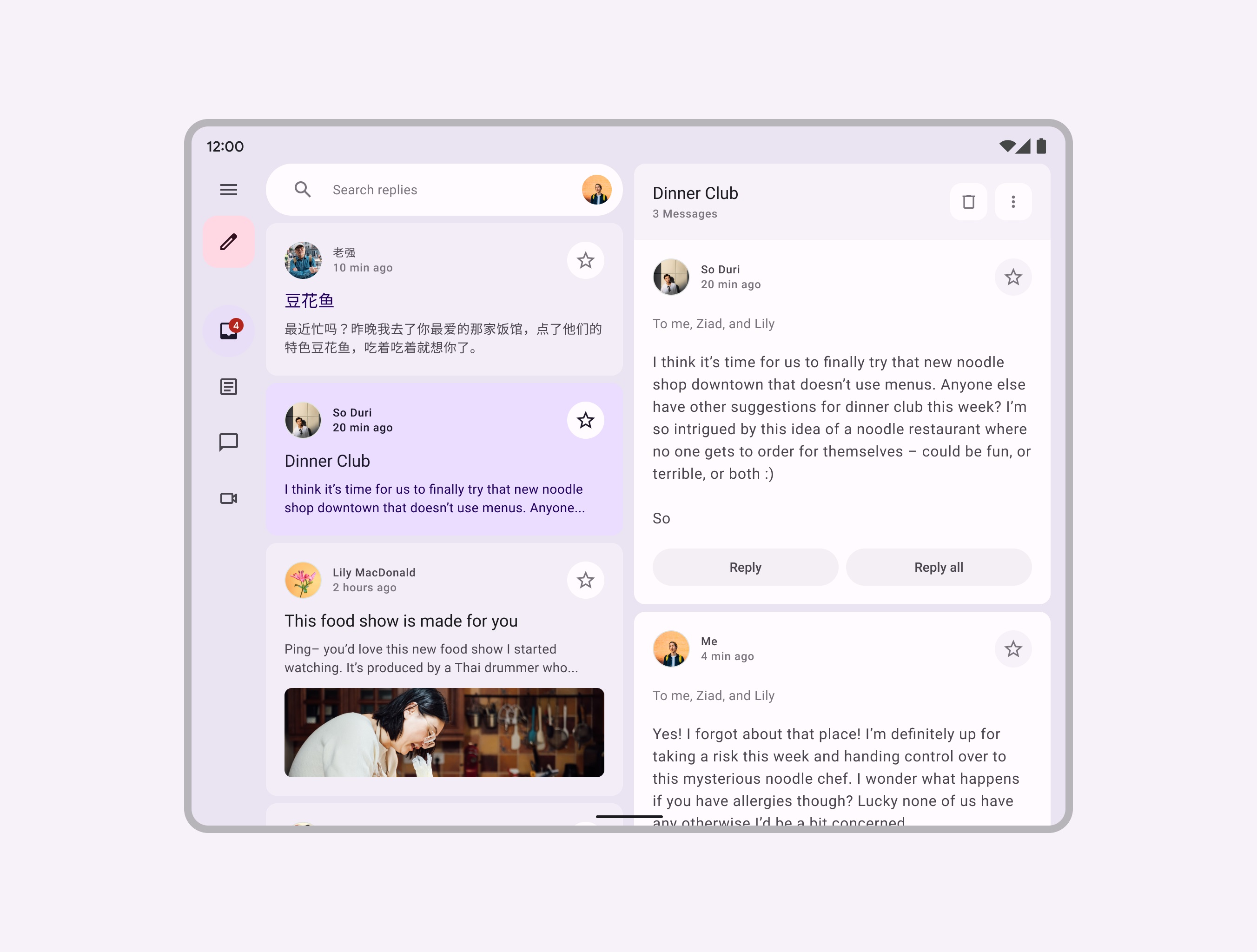 Material Design 折叠屏设计指南（1）：概述