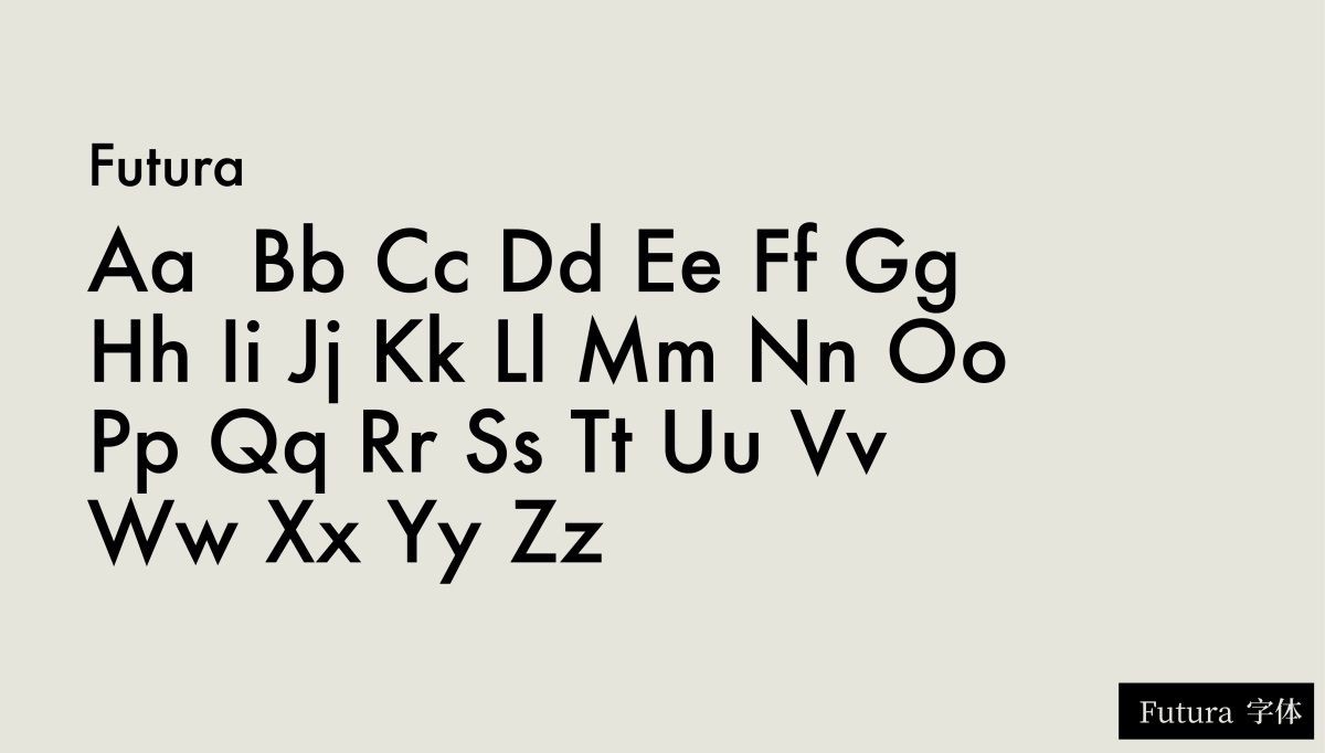 用一篇文章，完整梳理西文字体的风格变迁史