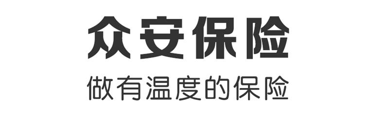 快速做出好Banner！保险类产品主图的通用设计方法总结