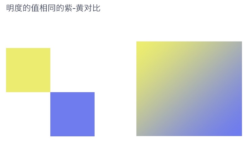 渐变质感技法入门指南：对比用色