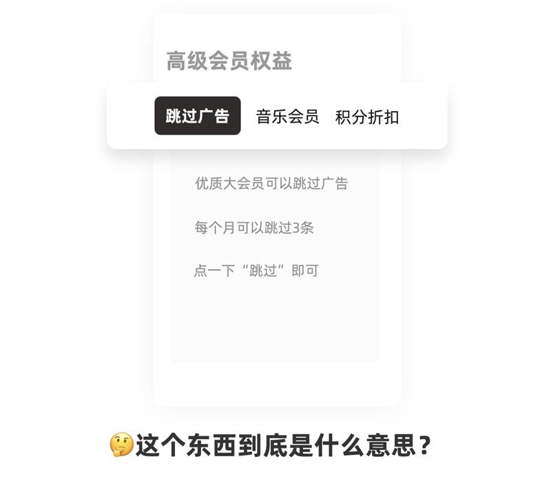 这 3 个连资深设计师都容易分不清的组件，一篇文章帮你彻底掌握！