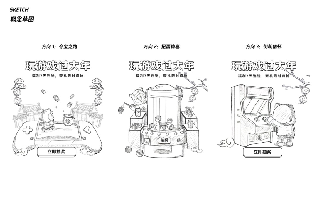 从入门到实战！腾讯高手总结的C4D自学必备指南