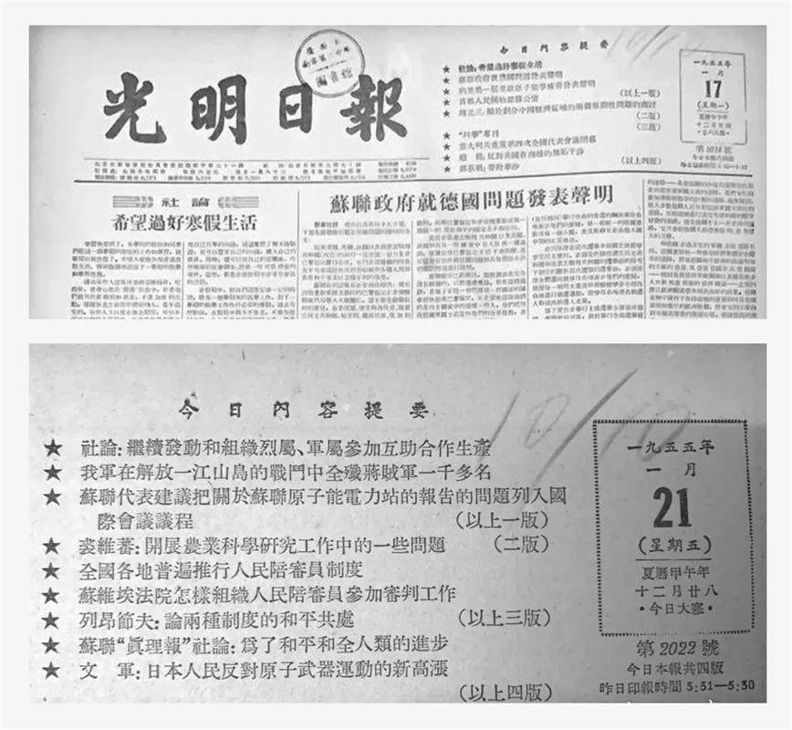 万字长文！帮你完整了解现代美术字的前世今生